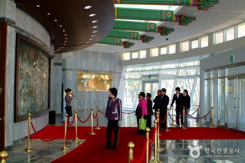 Nurimaru APEC House (2/6)