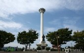 釜山塔
