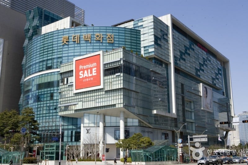樂天百貨公司Centum City店 (29/30)