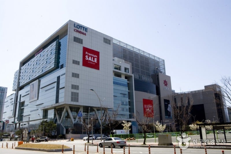 樂天百貨公司Centum City店 (30/30)