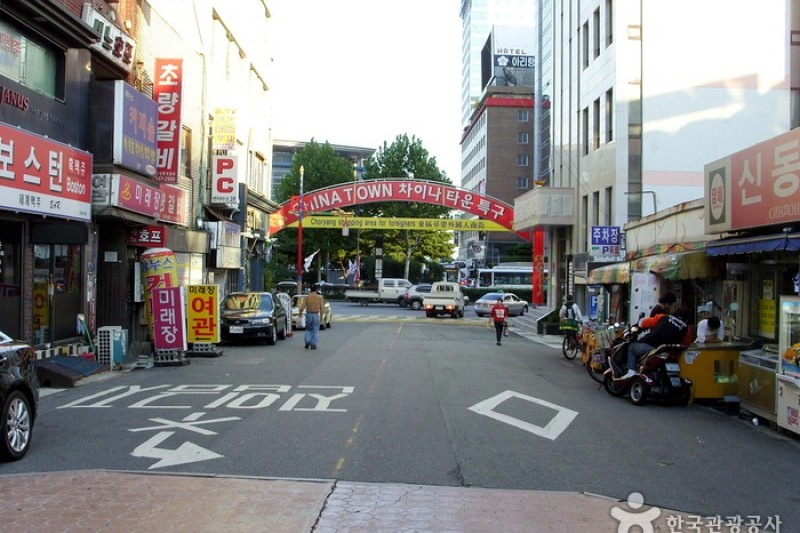 釜山中國城特區