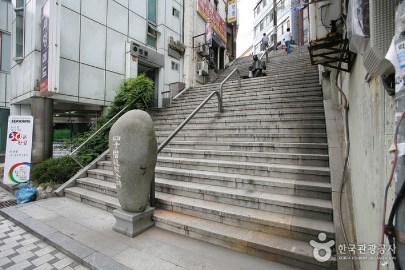40階梯文化觀光主題街 (1/10)
