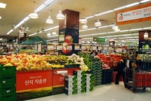 E-MART海雲台店