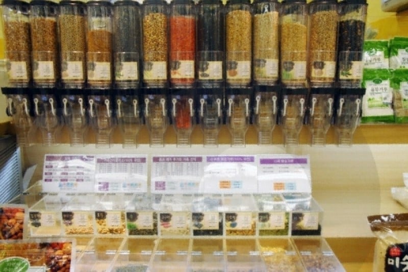 E-MART海雲臺店