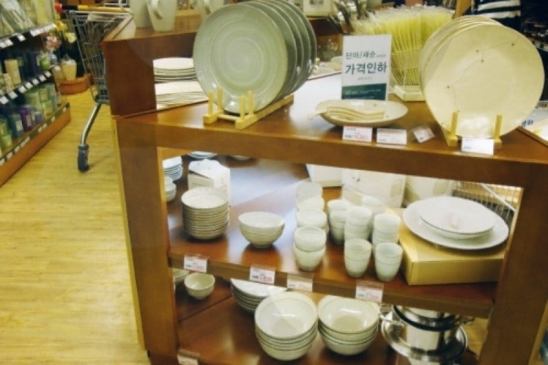 E-MART海雲臺店
