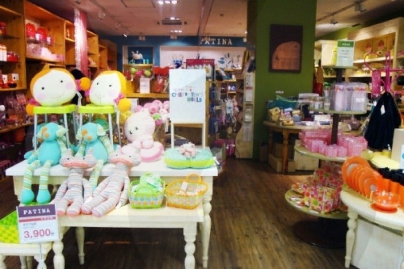 E-MART海雲臺店