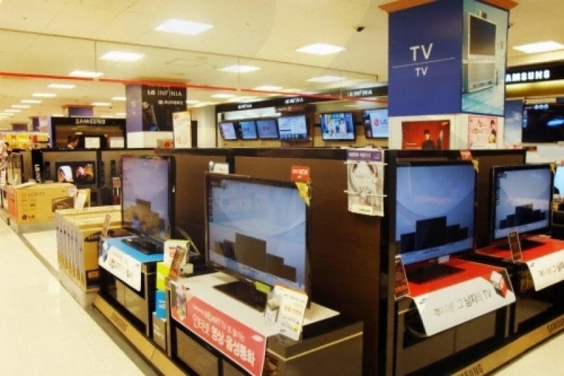 E-MART海雲臺店