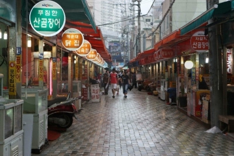 釜山海雲台市場부산 해운대시장 (2/20)