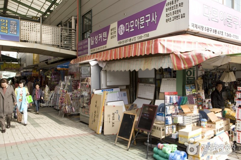 國際市場5區 