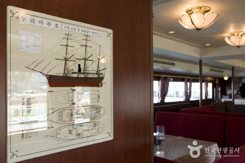 Tezroc Cruise (13/15)