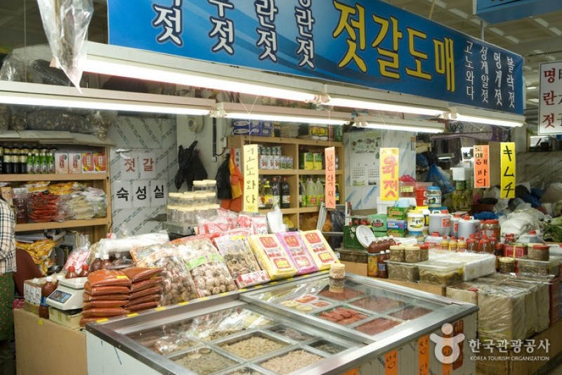 札嘎其市場食品部 (6/7)
