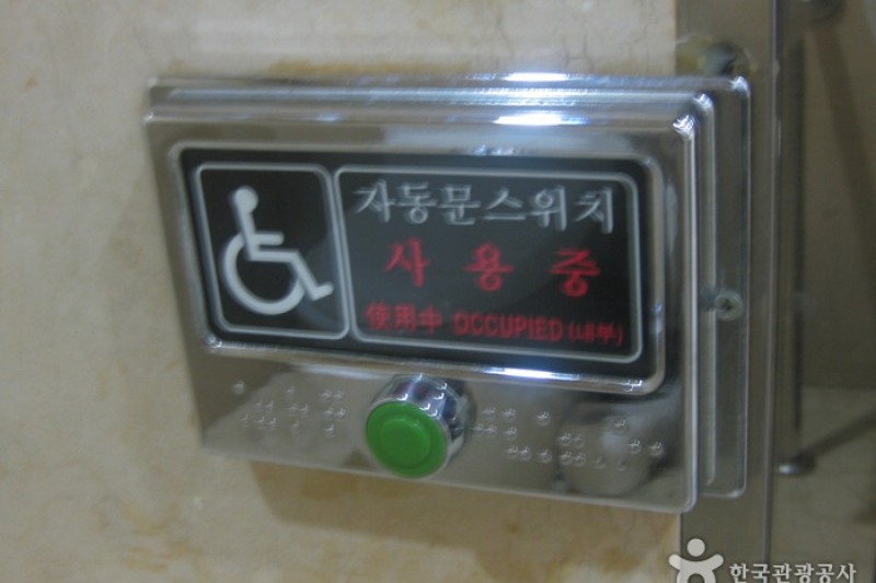 水上皇宮飯店 (7/43)