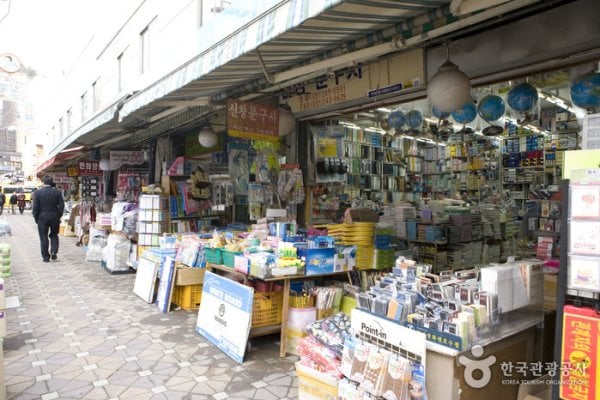 國際市場1區