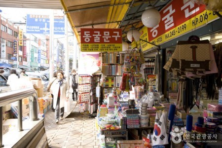 國際市場3區 