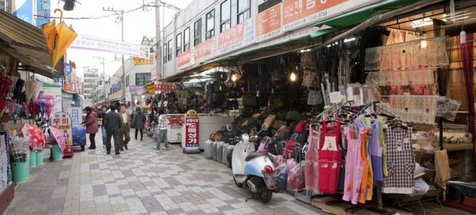 國際市場萬物街 