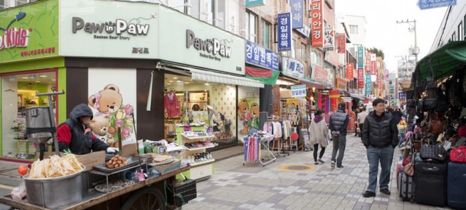 國際市場萬物街 