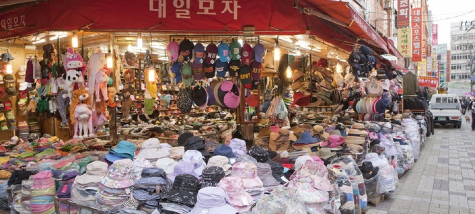 國際市場萬物街 