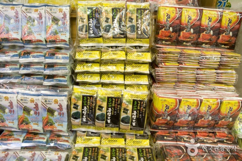 向日葵食品行 