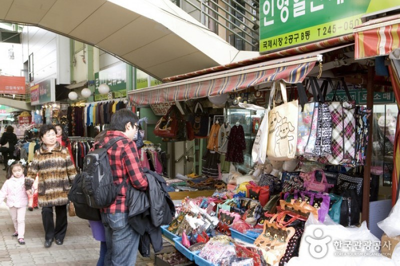 國際市場2區 