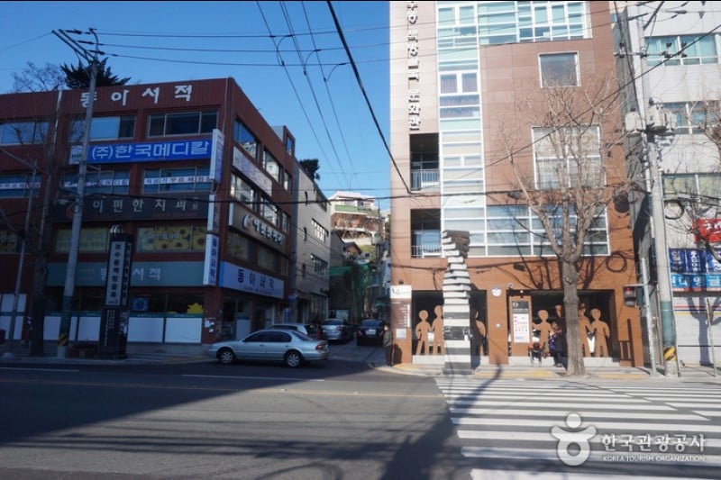 寶水洞書店街 (1/10)