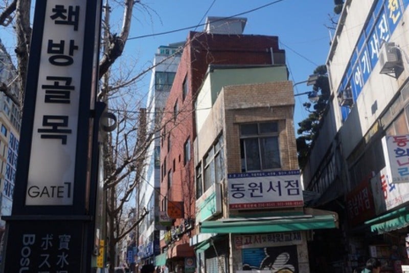寶水洞書店街 (2/10)
