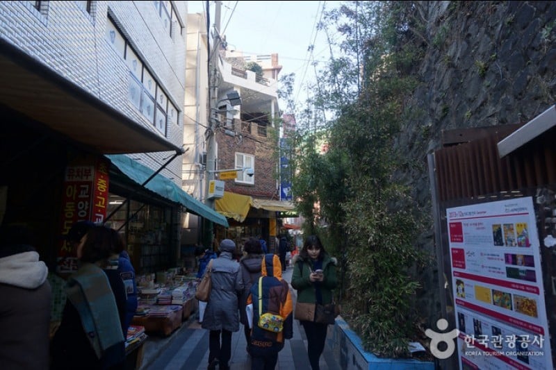 寶水洞書店街 (3/10)