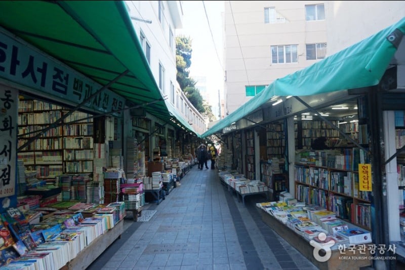 寶水洞書店街 (4/10)