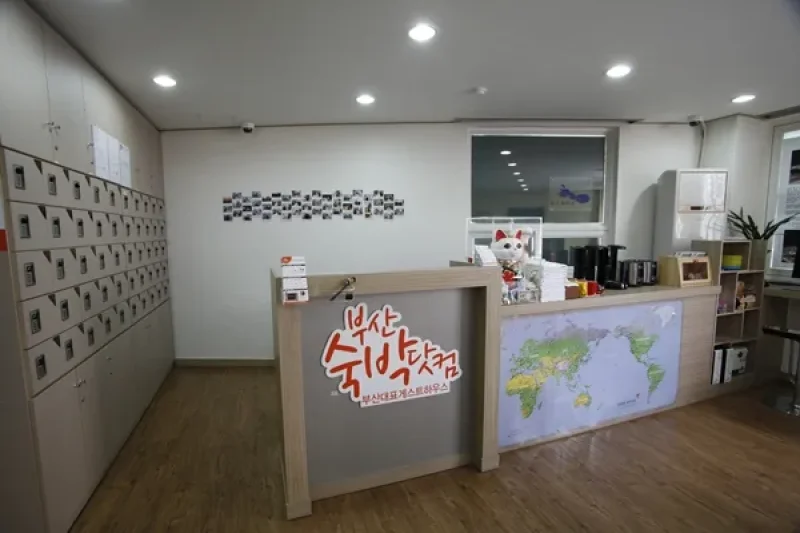 釜山蘇克巴克多特科馬旅館[優秀住宿設施] 