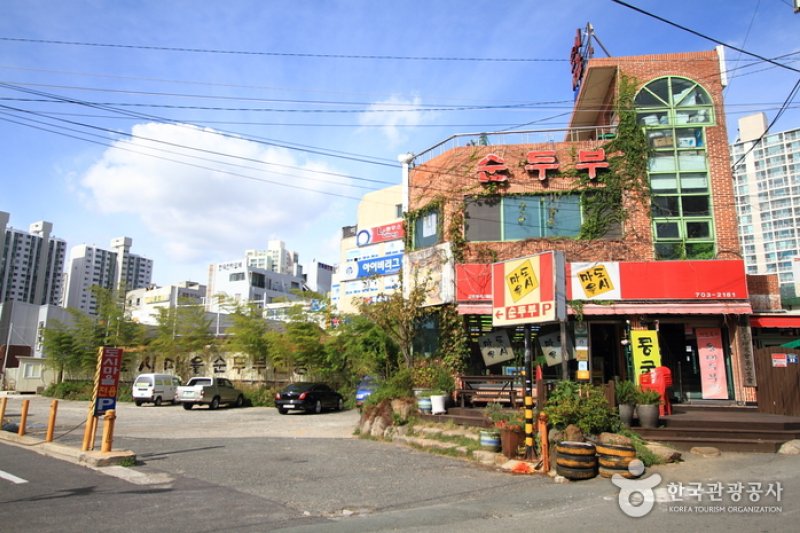 城市村嫩豆腐 (4/5)