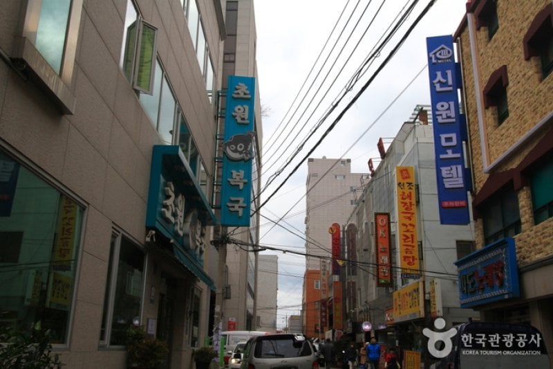 Chowon(大橋店)(초원복국 (대교점))
