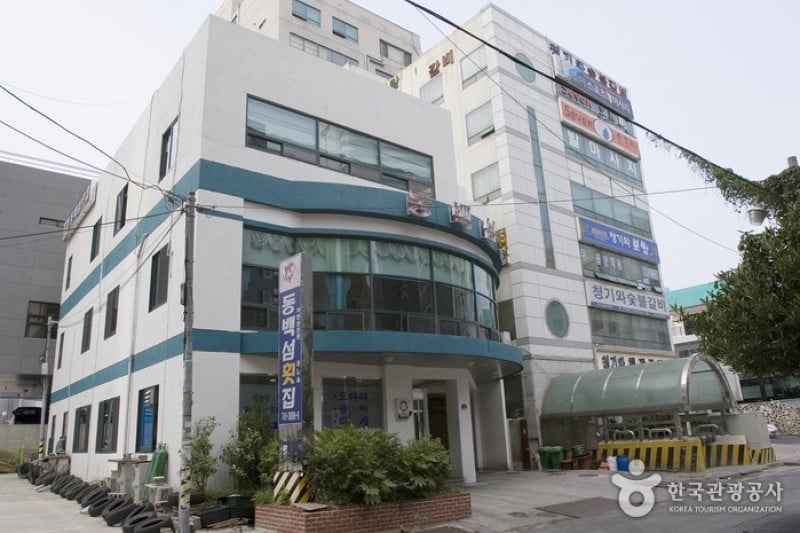 冬柏島生魚片店(동백섬횟집) (1/7)