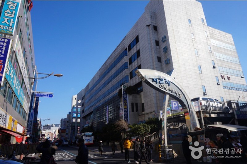 釜山札嘎其市場(부산 자갈치시장)