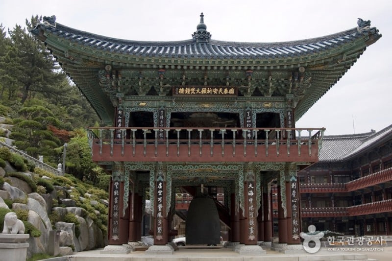 三光寺 (11/12)