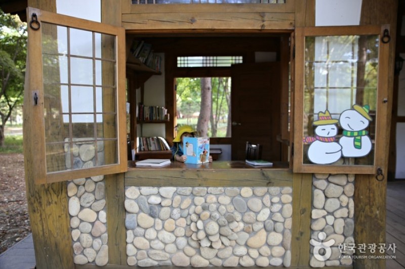南怡島 (15/18)