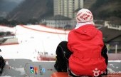 Elysian江村滑雪場