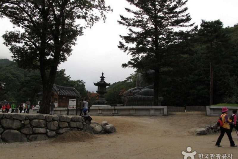 新興寺(雪嶽山)