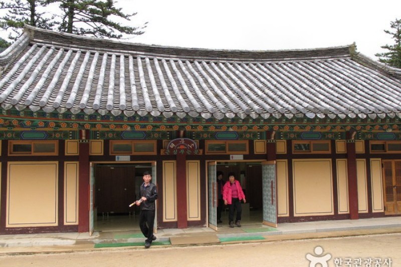 新興寺(雪嶽山)