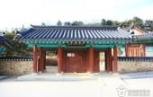 金裕貞文學村