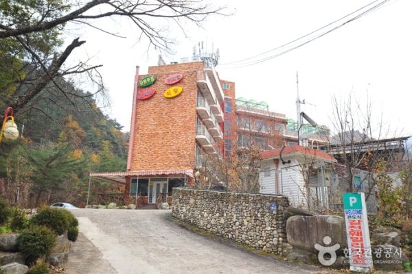 葛川家庭渡假村 [優秀住宿設施Goodstay]