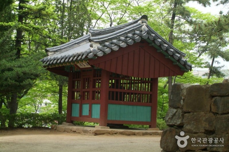 三陟陟州東海碑與和平水土讚碑 (1/6)