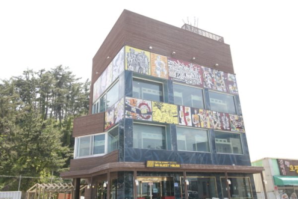 江陵Guest House