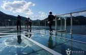 衣巖湖Skywalk