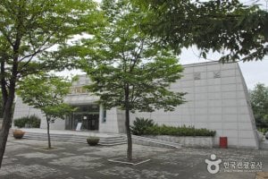 楊口先史博物館