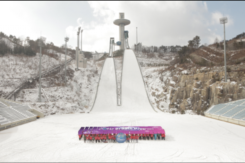 Hello平昌冬季慶典 (2/5)
