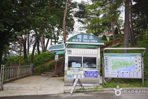花津浦歷史安保展示館