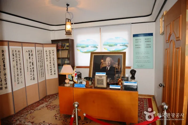 花津浦歷史安保展示館