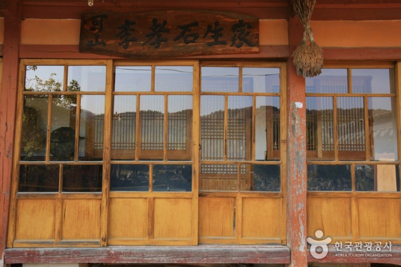 李孝石故居(이효석 생가터) (12/24)