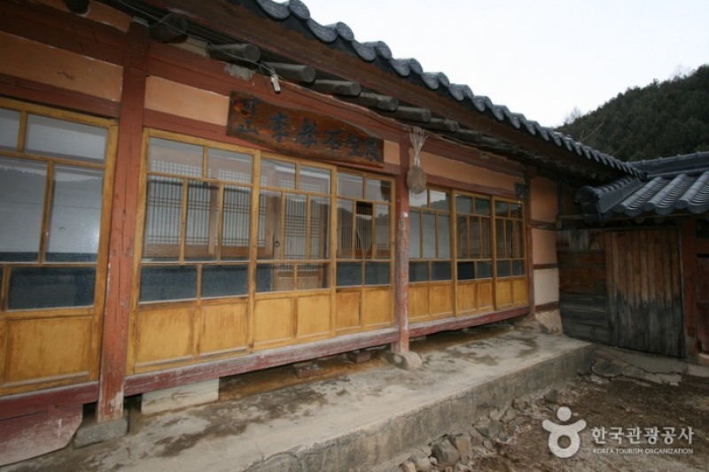 李孝石故居(이효석 생가터) (20/24)