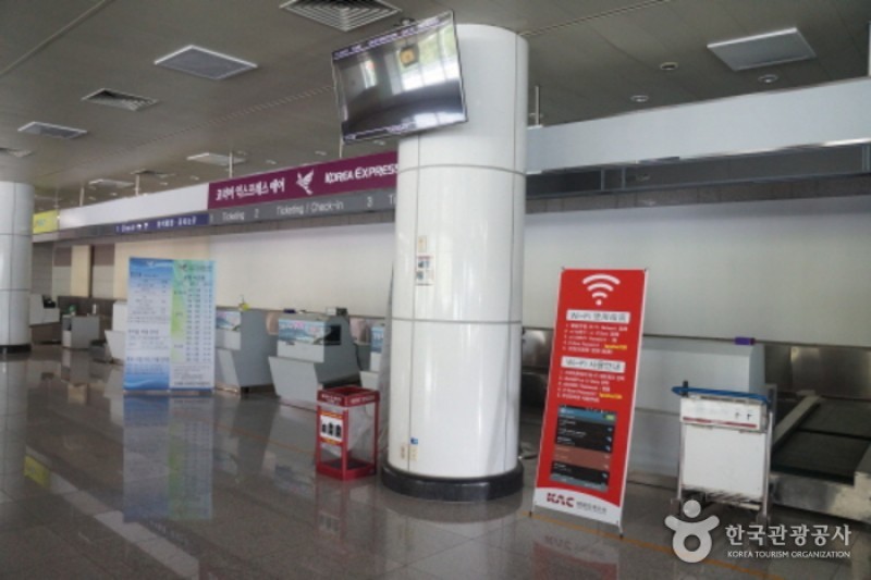 襄陽國際機場