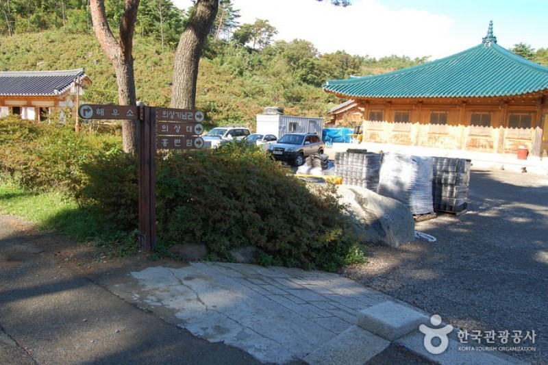 洛山寺 